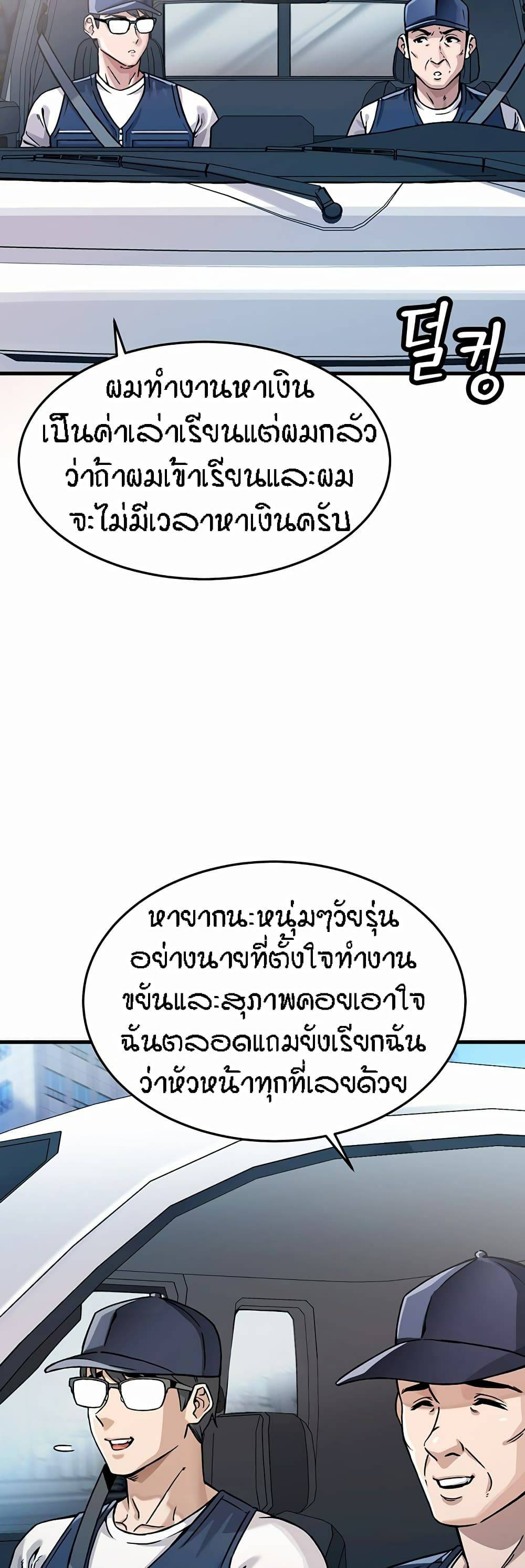 0006.jpg