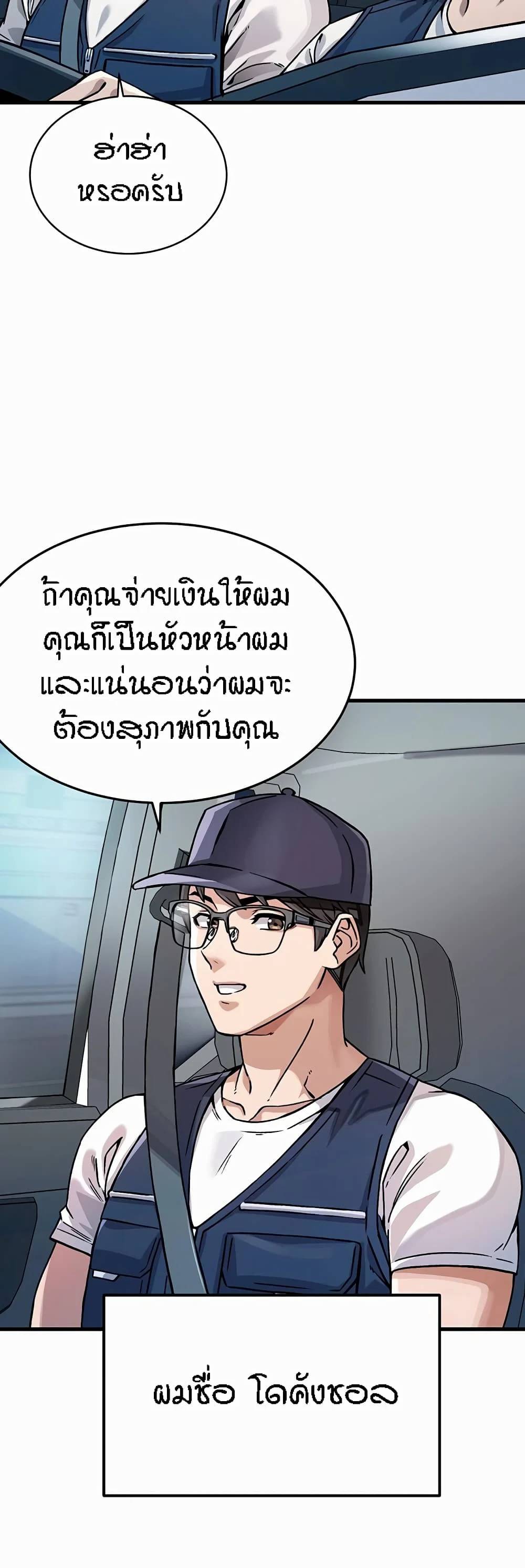 0007.jpg