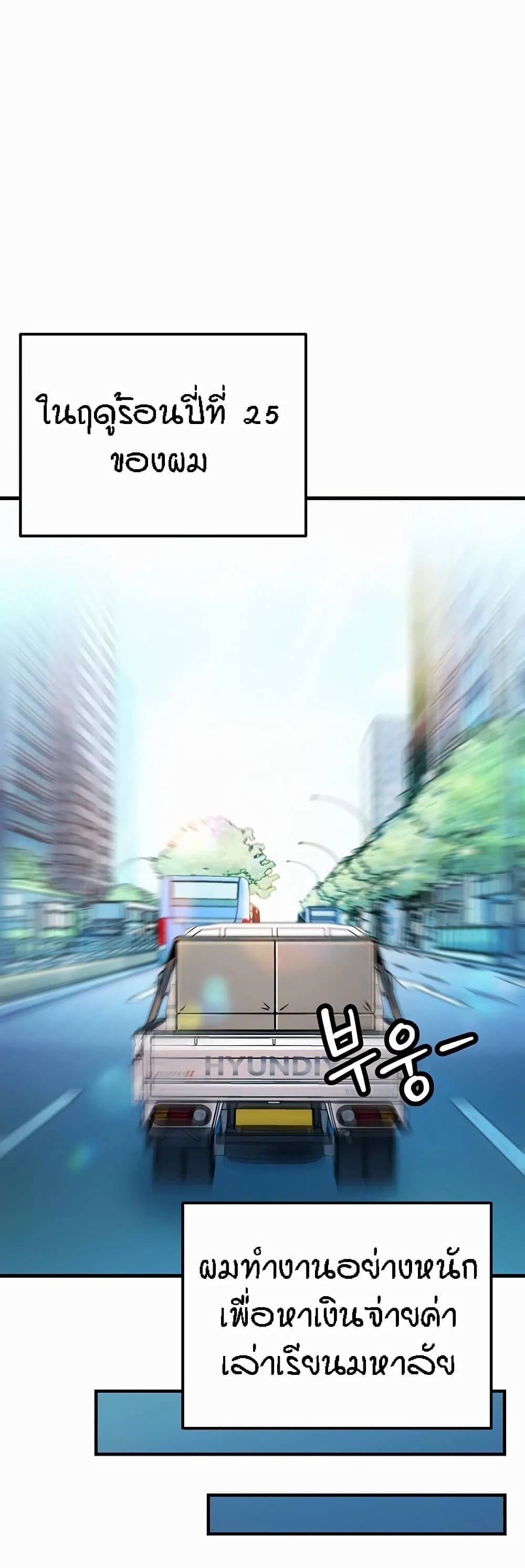 0008.jpg