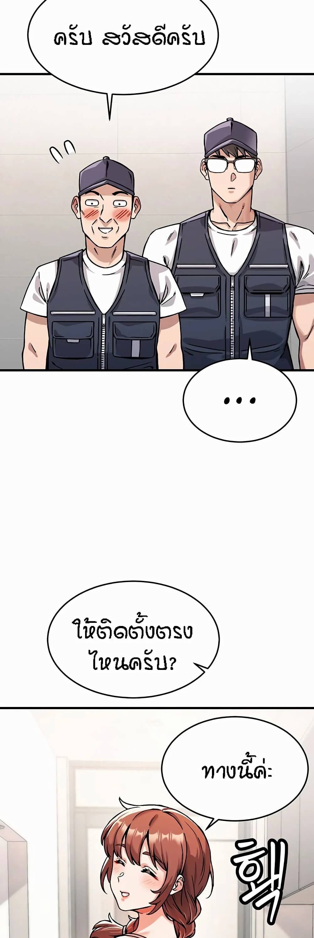 0012.jpg