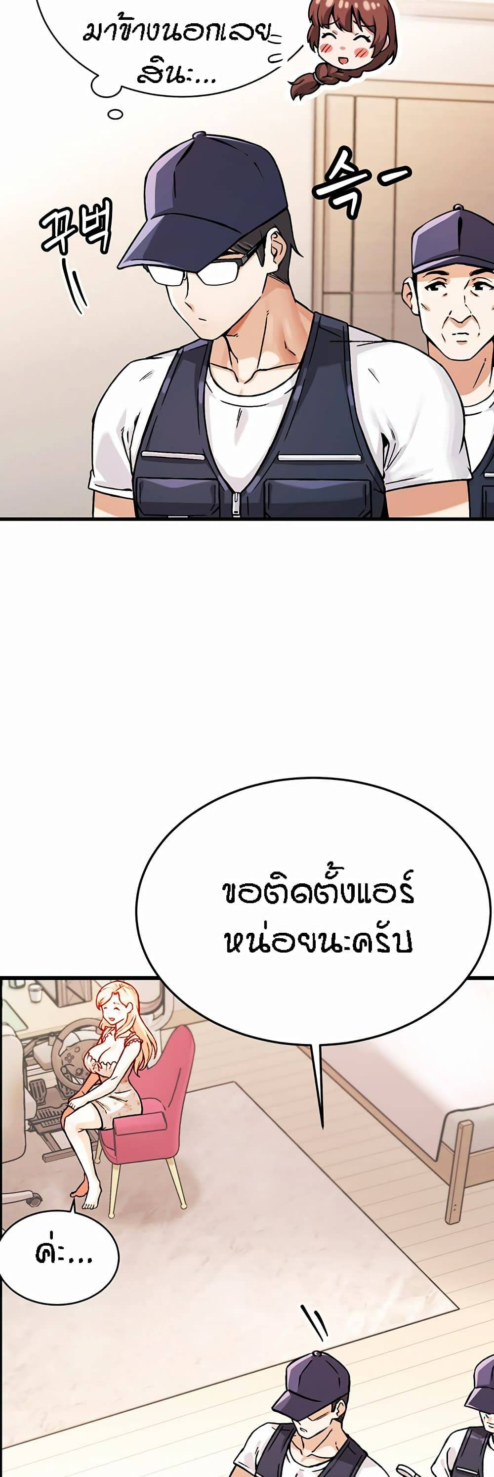 0021.jpg