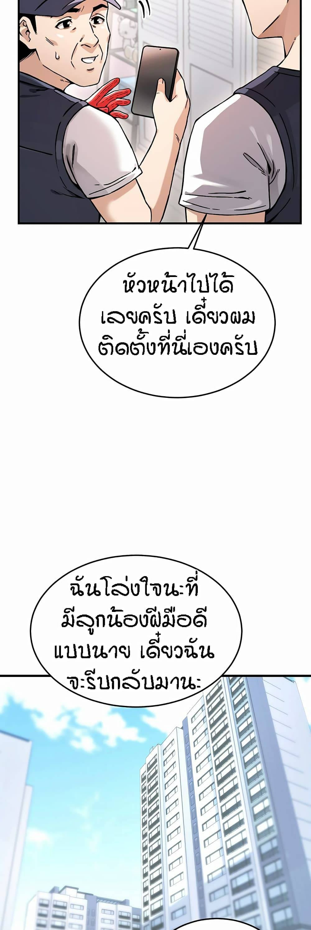 0024.jpg