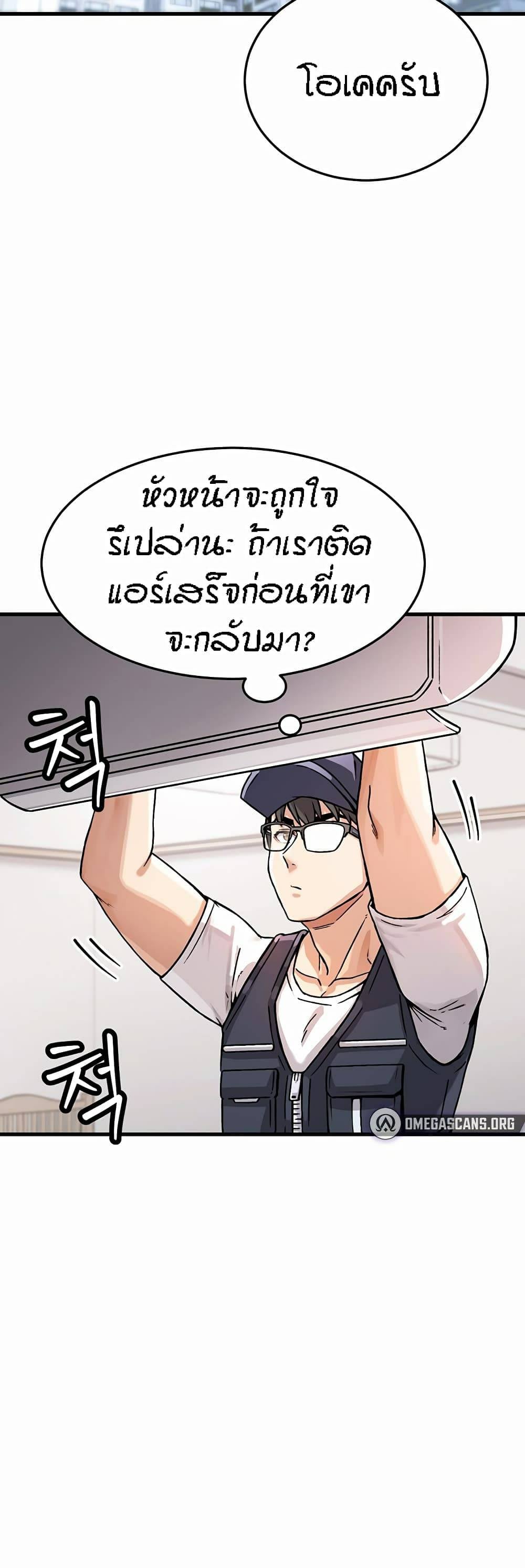 0025.jpg