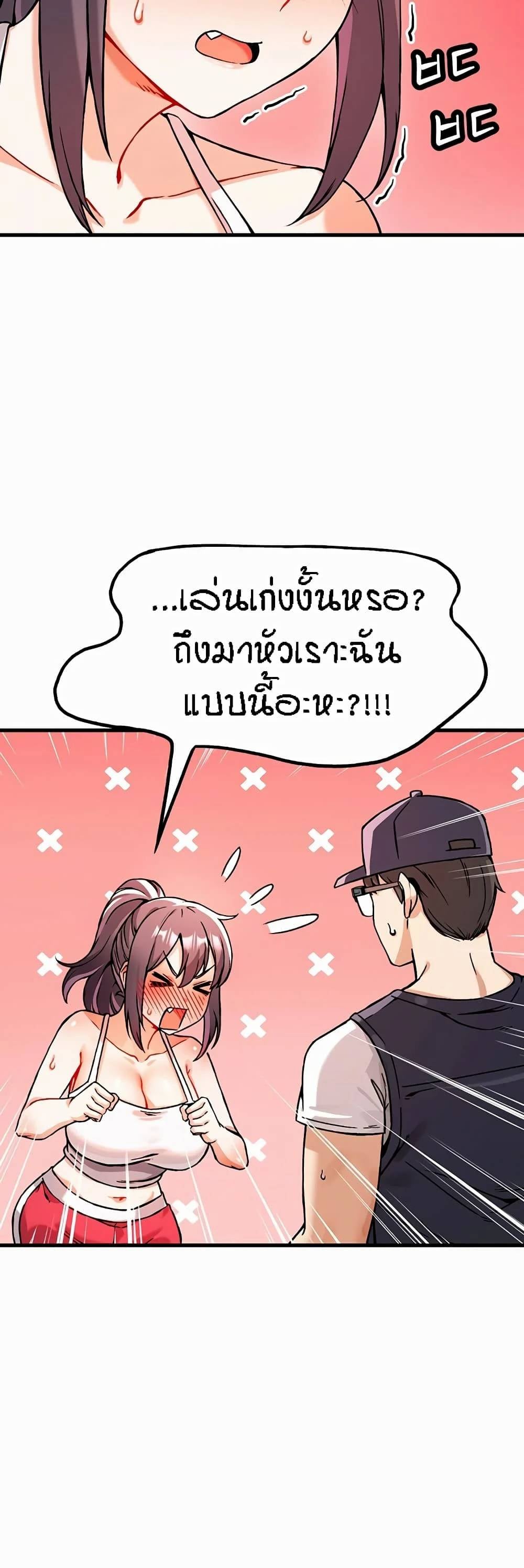 0040.jpg