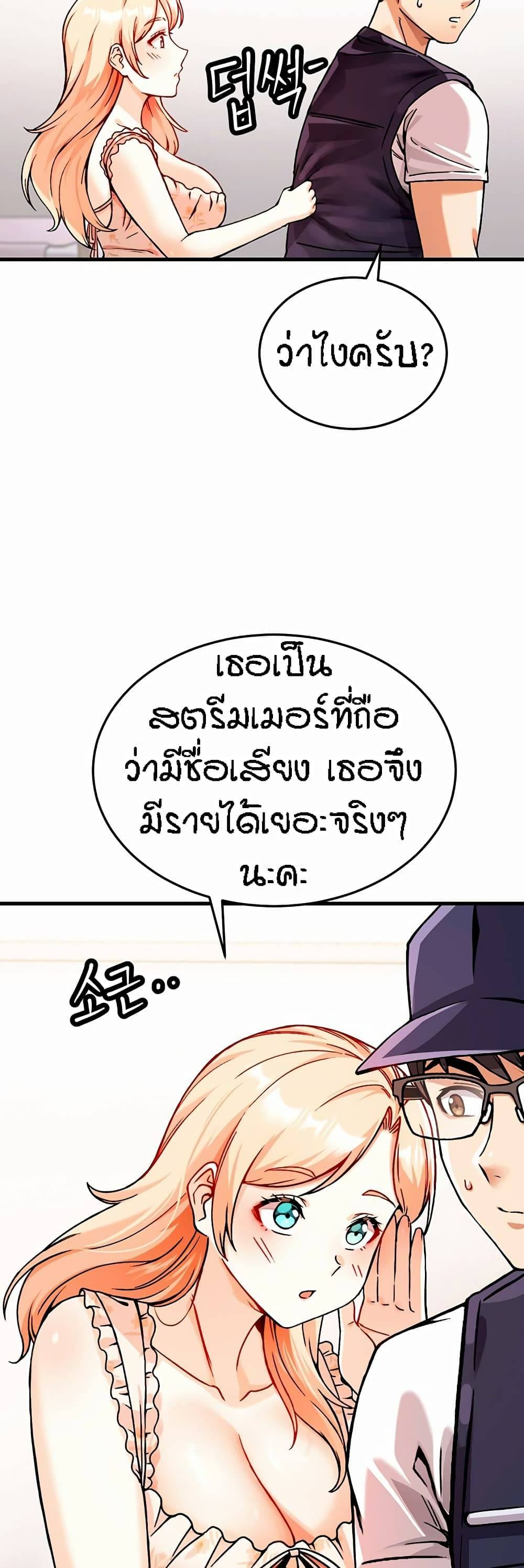 0061.jpg