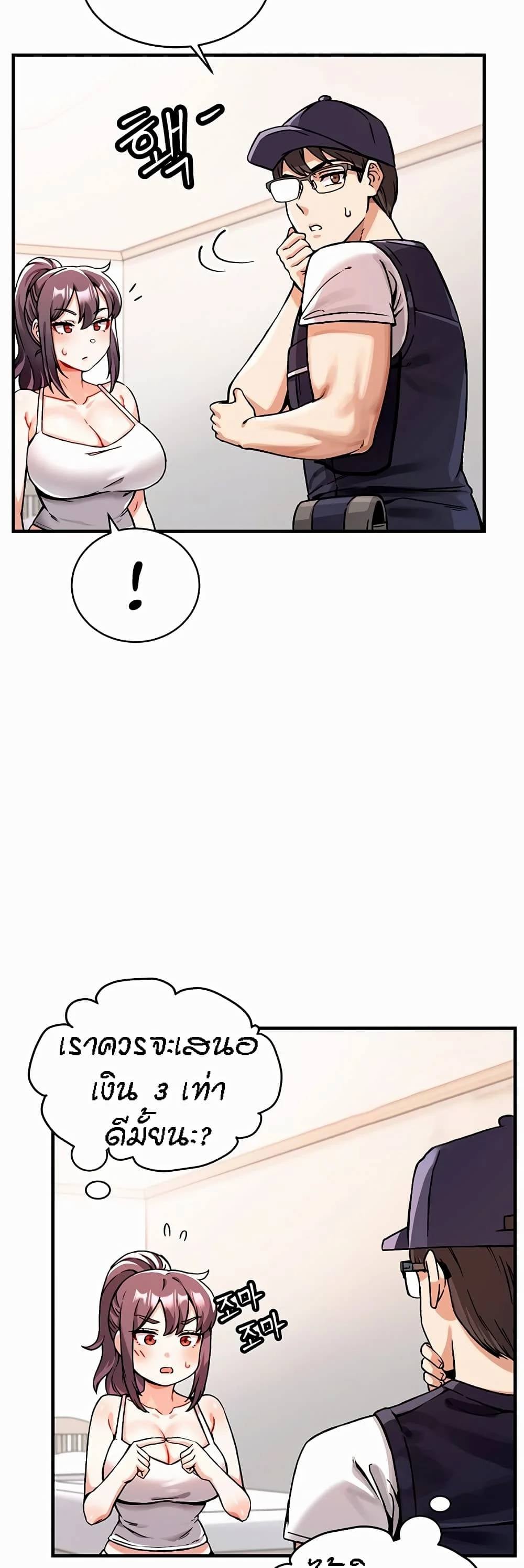 0077.jpg