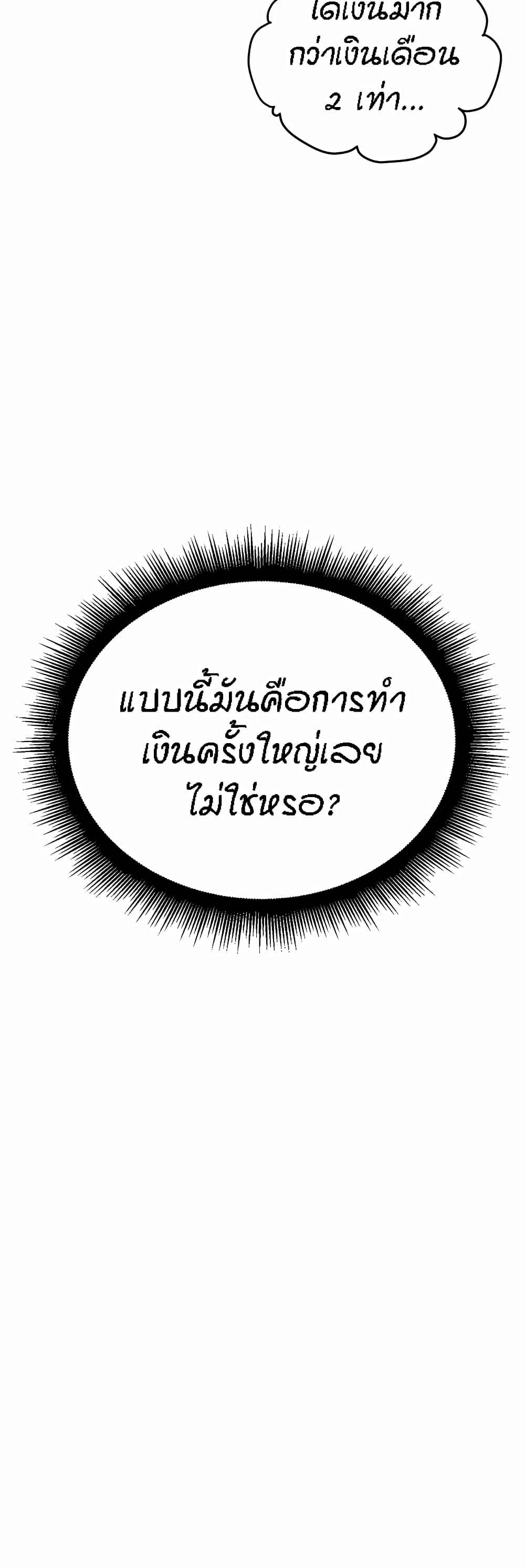 0078.jpg