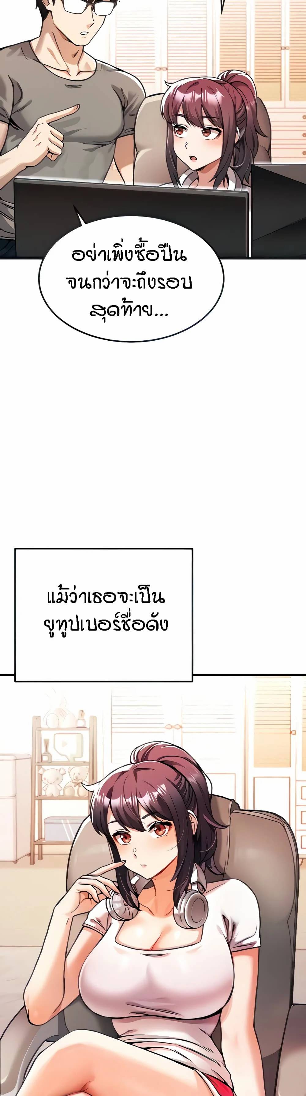 0006.jpg