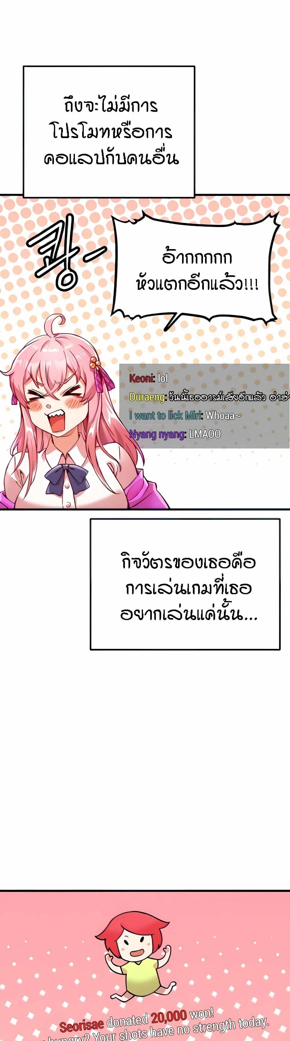 0008.jpg