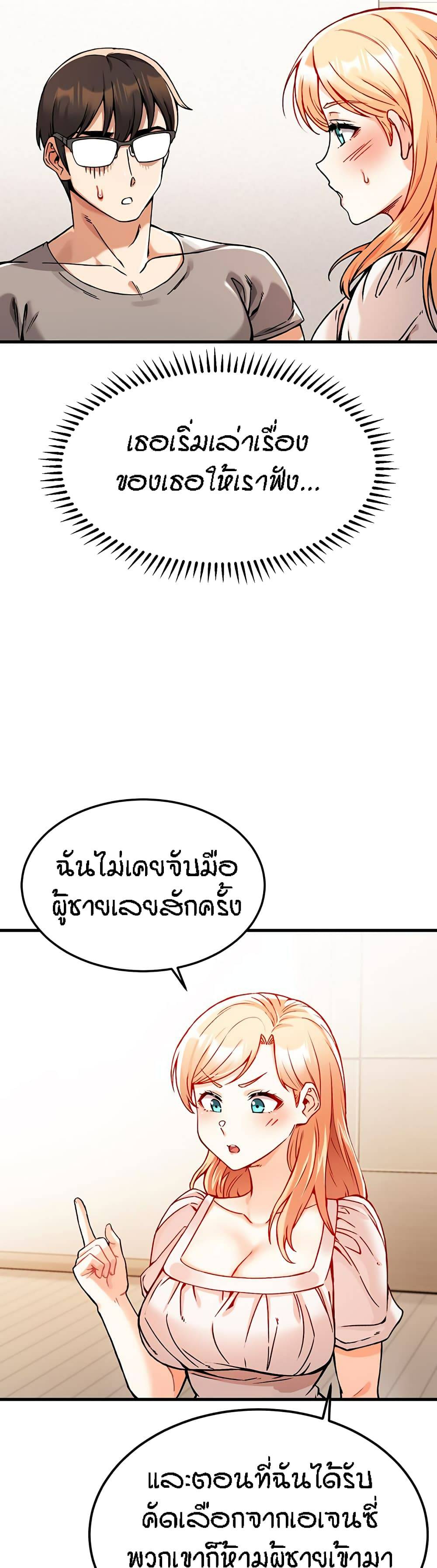 0028.jpg