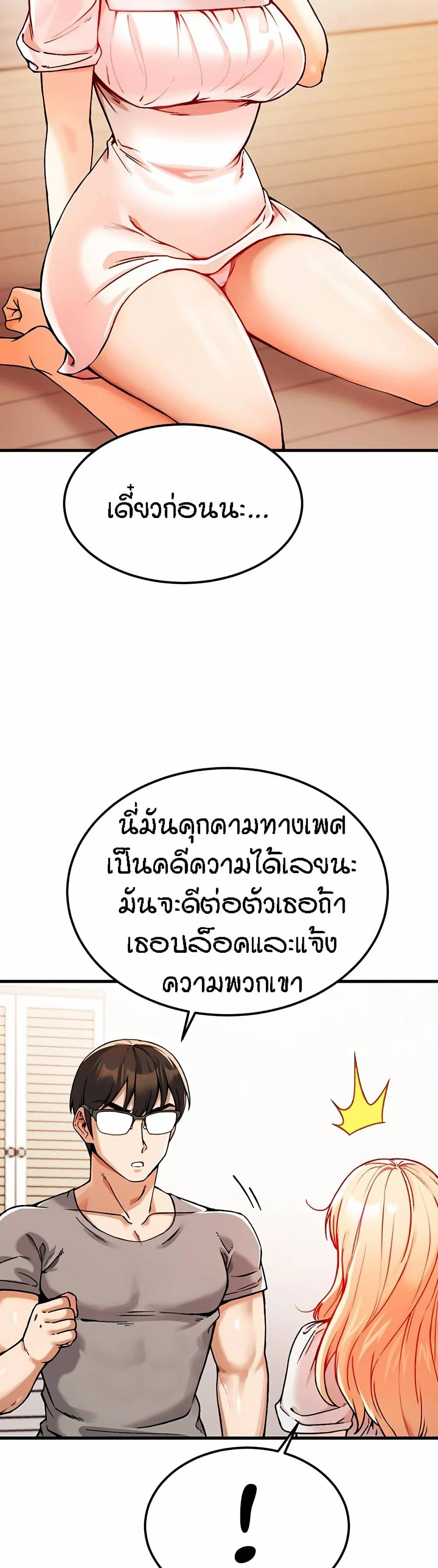 0032.jpg