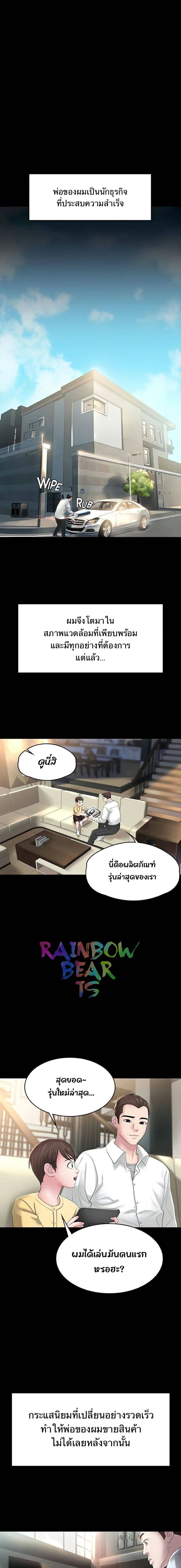 0004.jpg