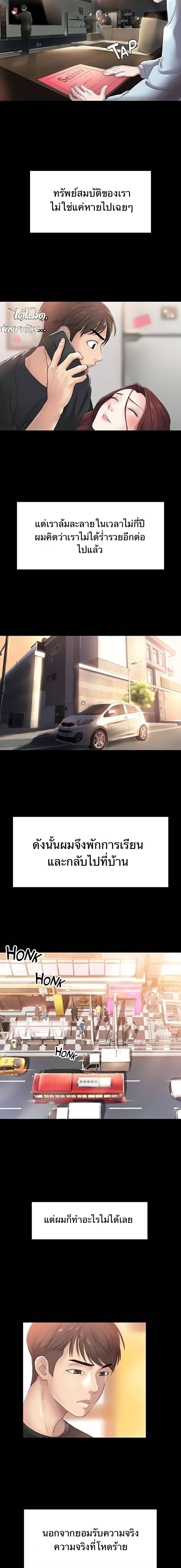 0005.jpg