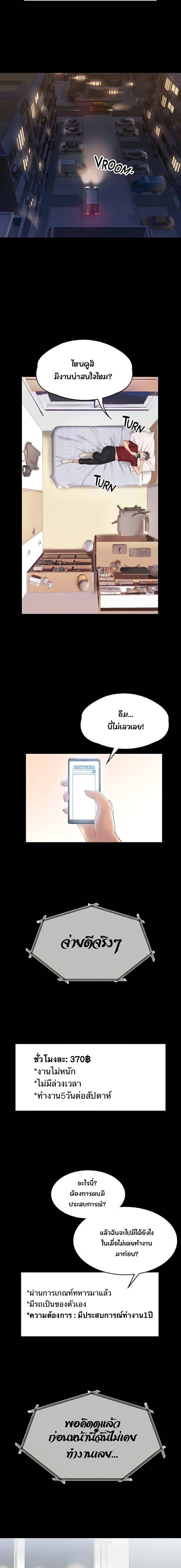 0006.jpg