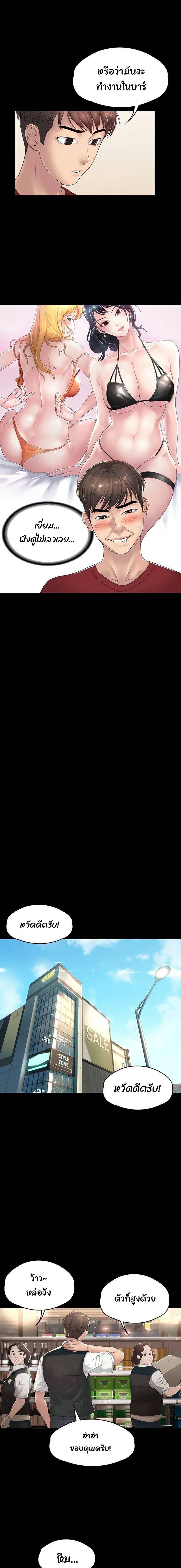 0009.jpg