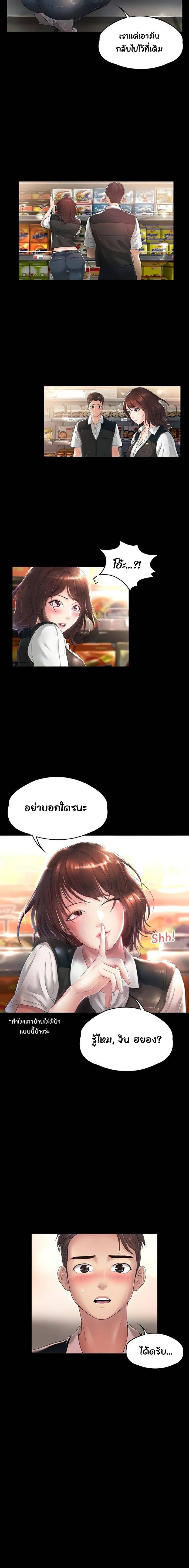0017.jpg