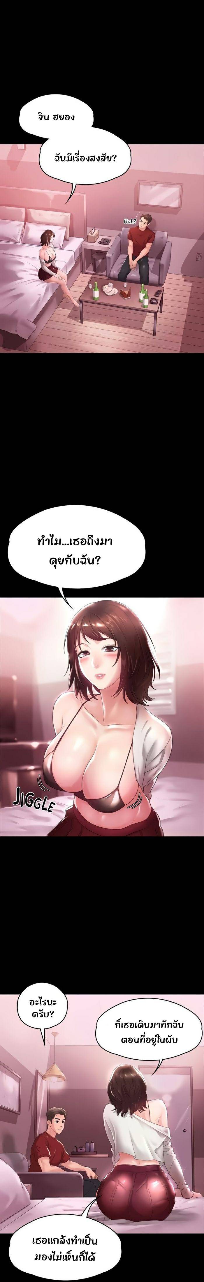 0007.jpg