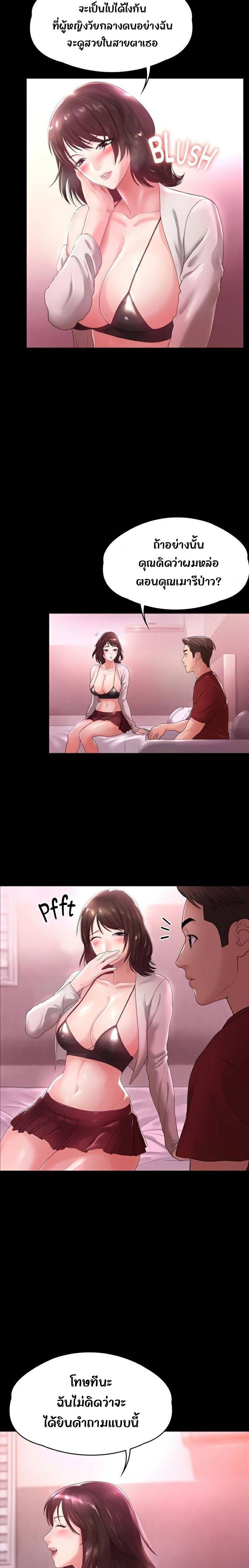 0009.jpg
