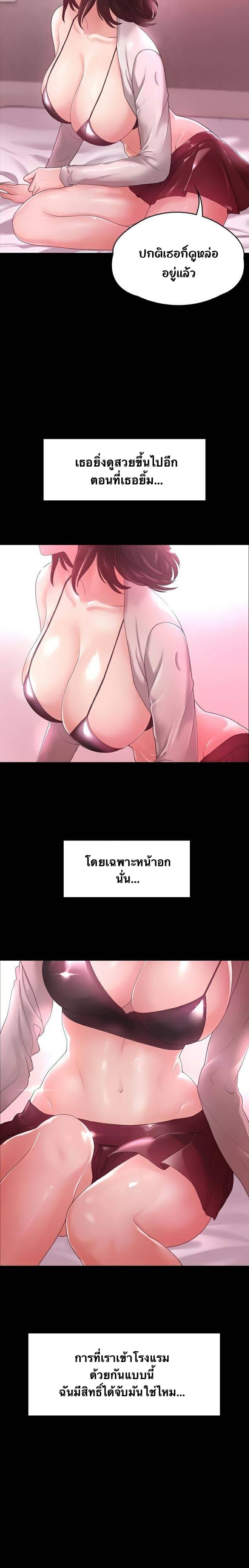 0010.jpg