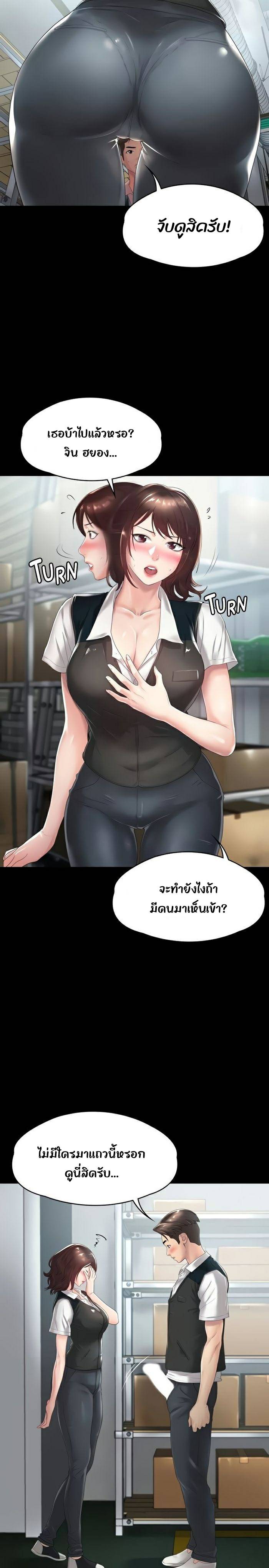 0007.jpg