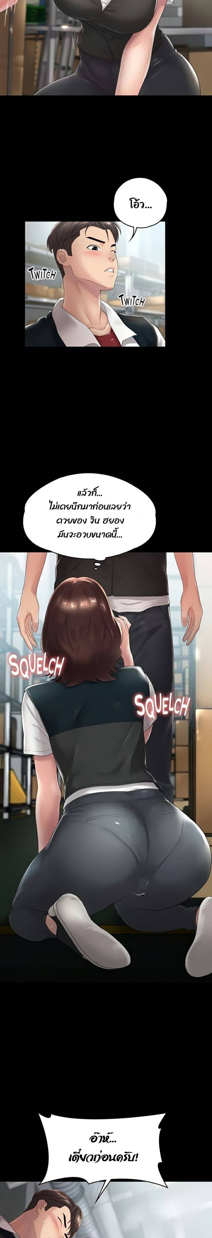 0012.jpg