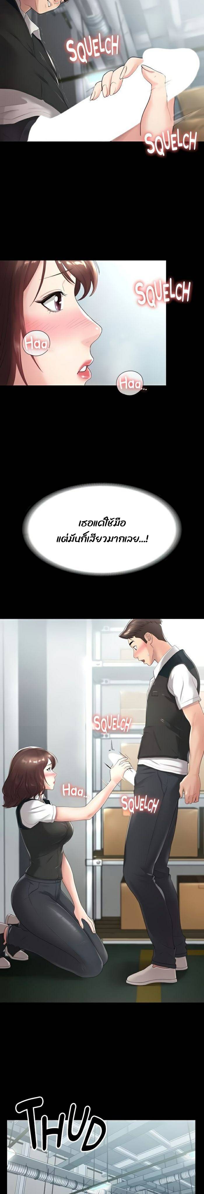 0013.jpg