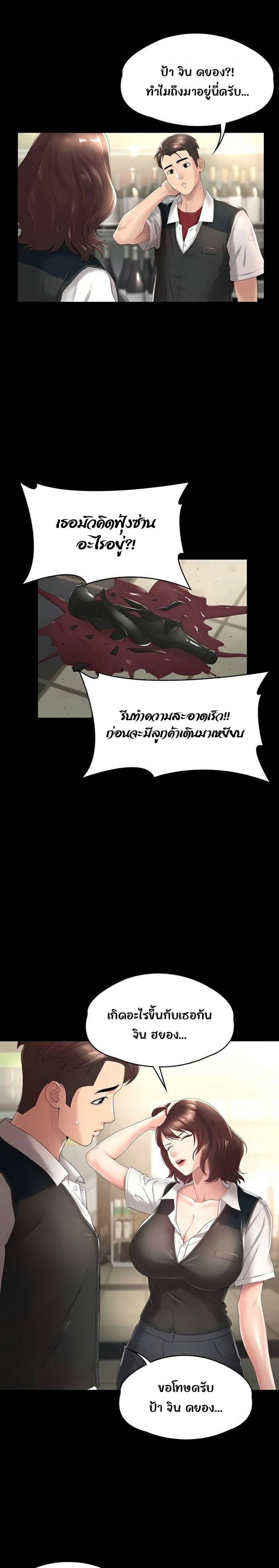 0020.jpg