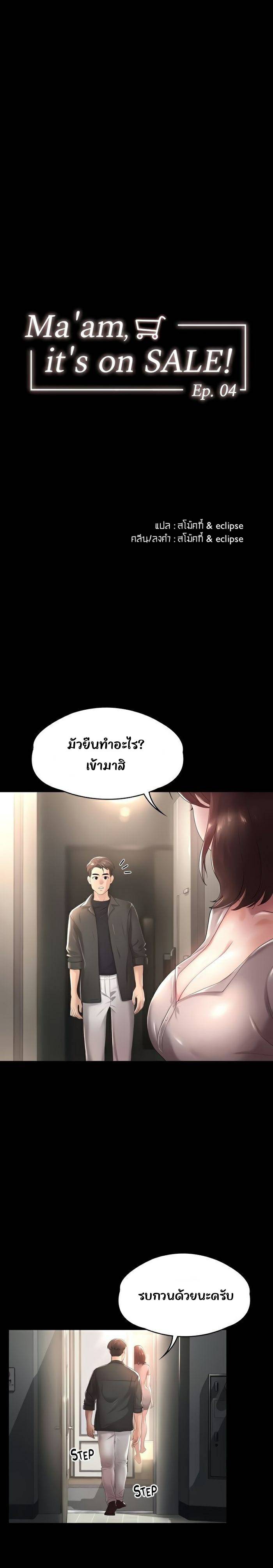 0005.jpg