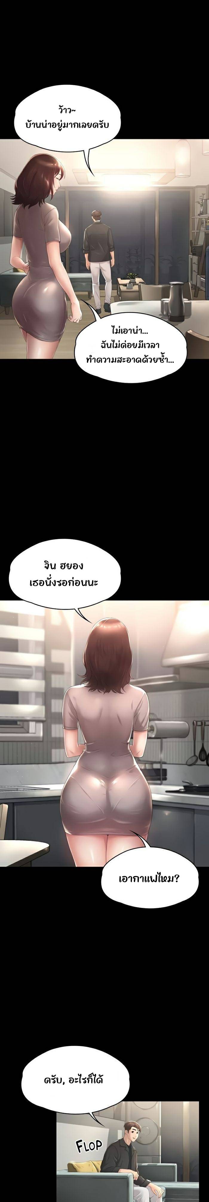 0006.jpg