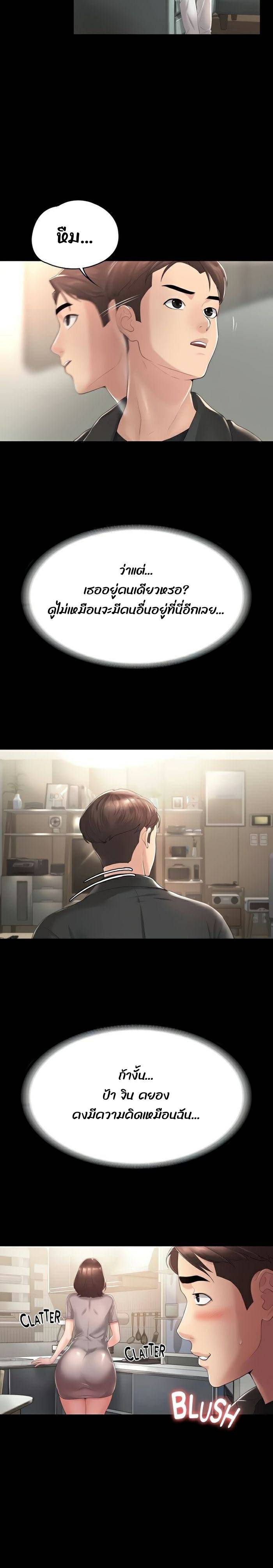 0007.jpg