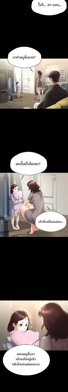 0010.jpg