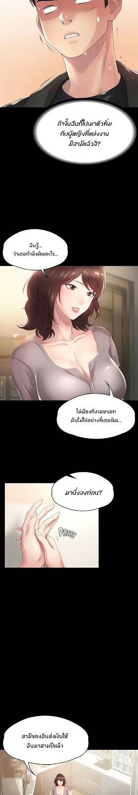 0012.jpg
