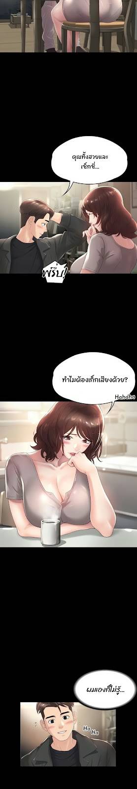 0014.jpg