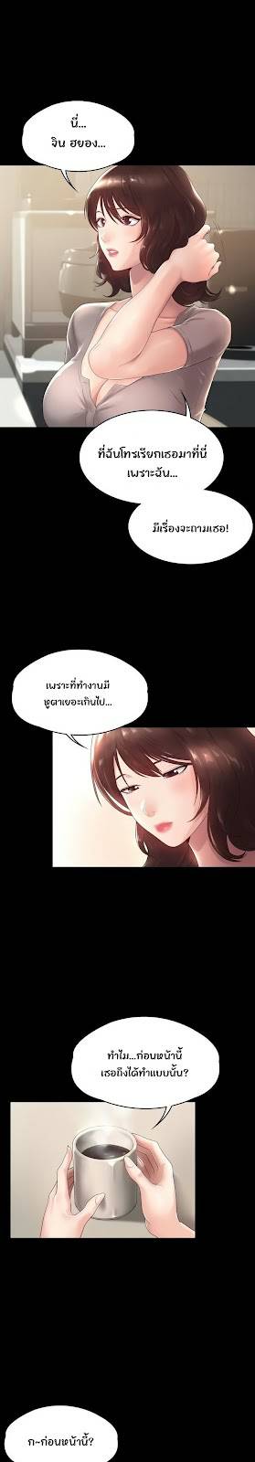 0015.jpg