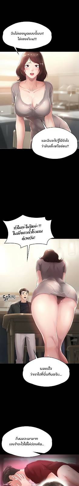 0017.jpg