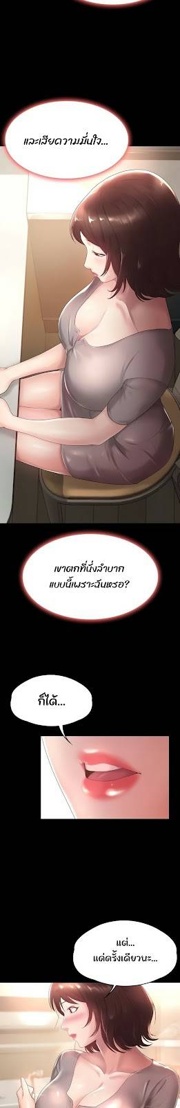 0021.jpg
