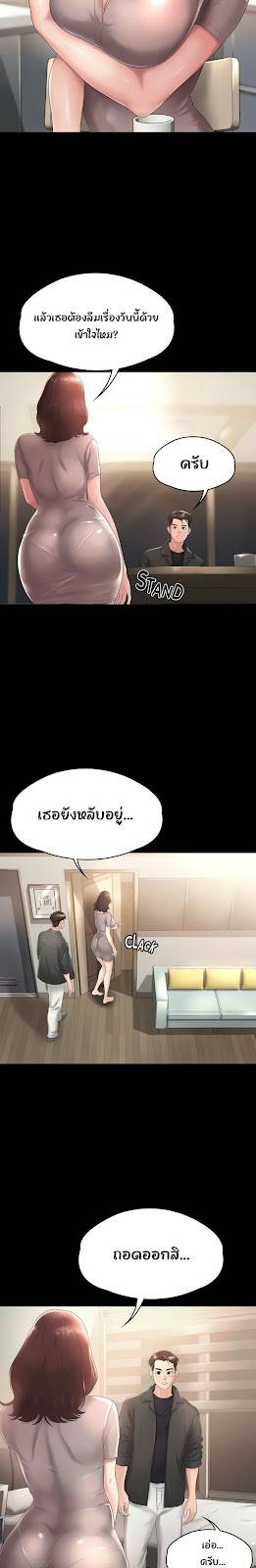 0022.jpg