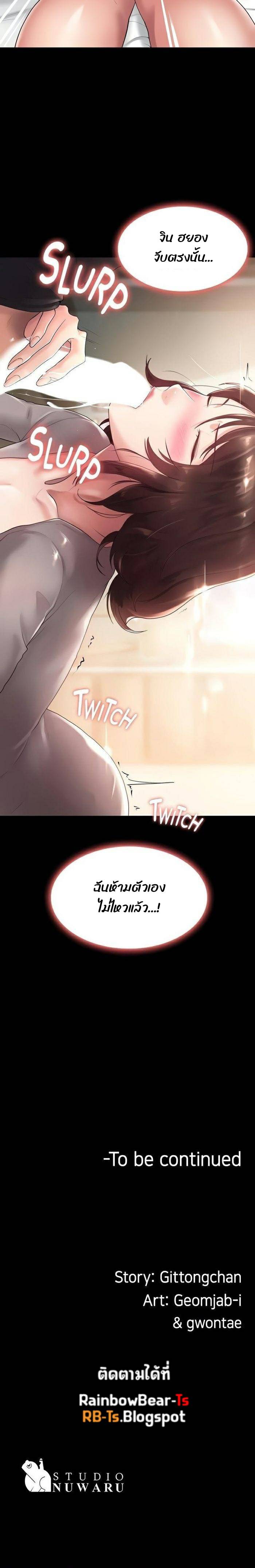 0030.jpg