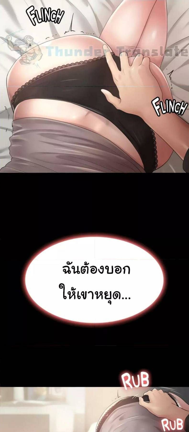 0010.jpg