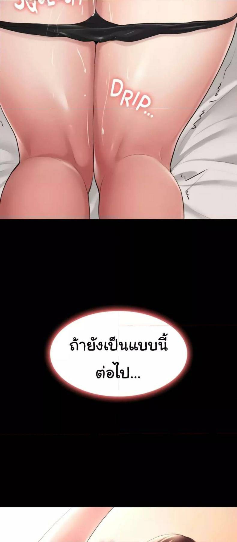 0020.jpg