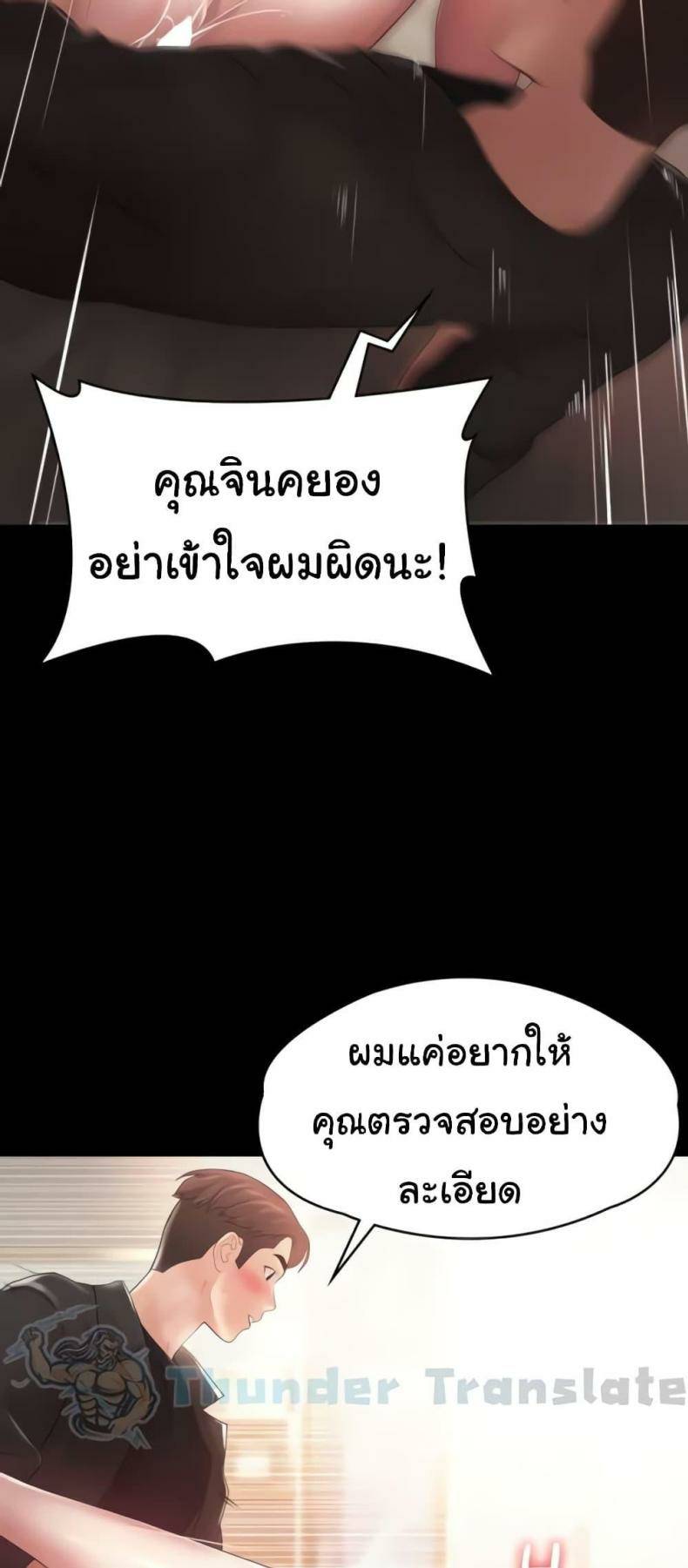 0050.jpg