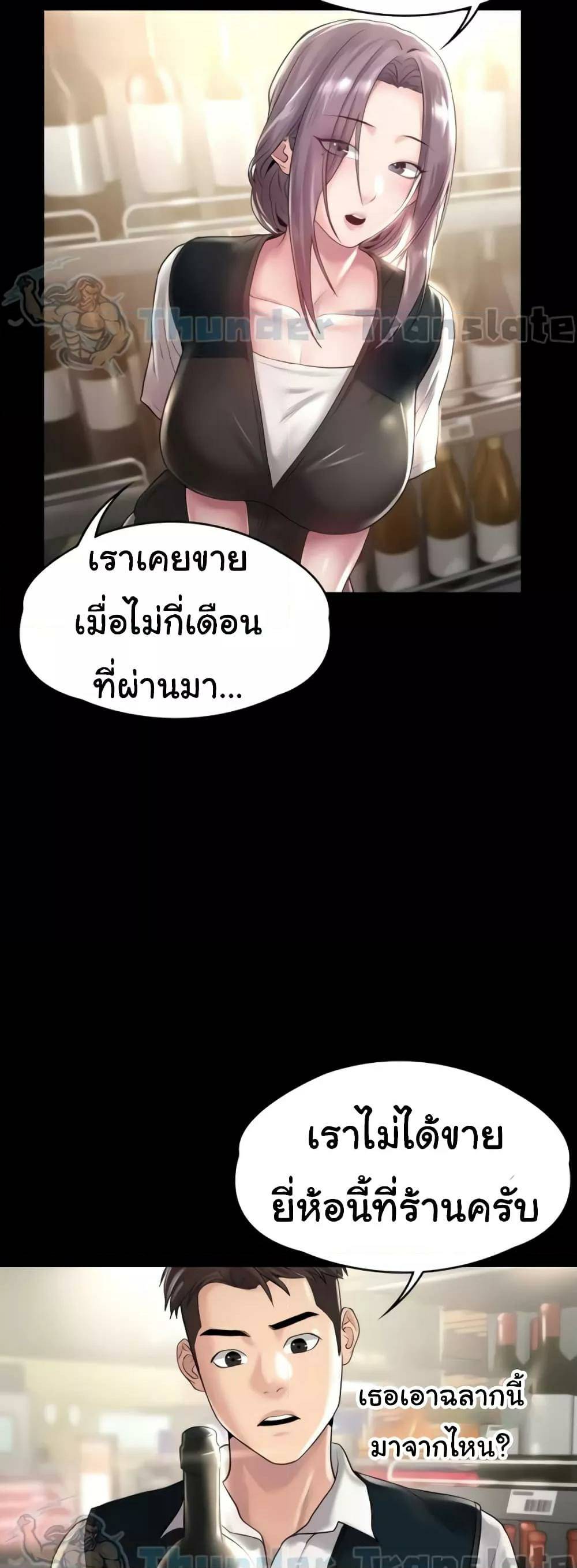 0010.jpg