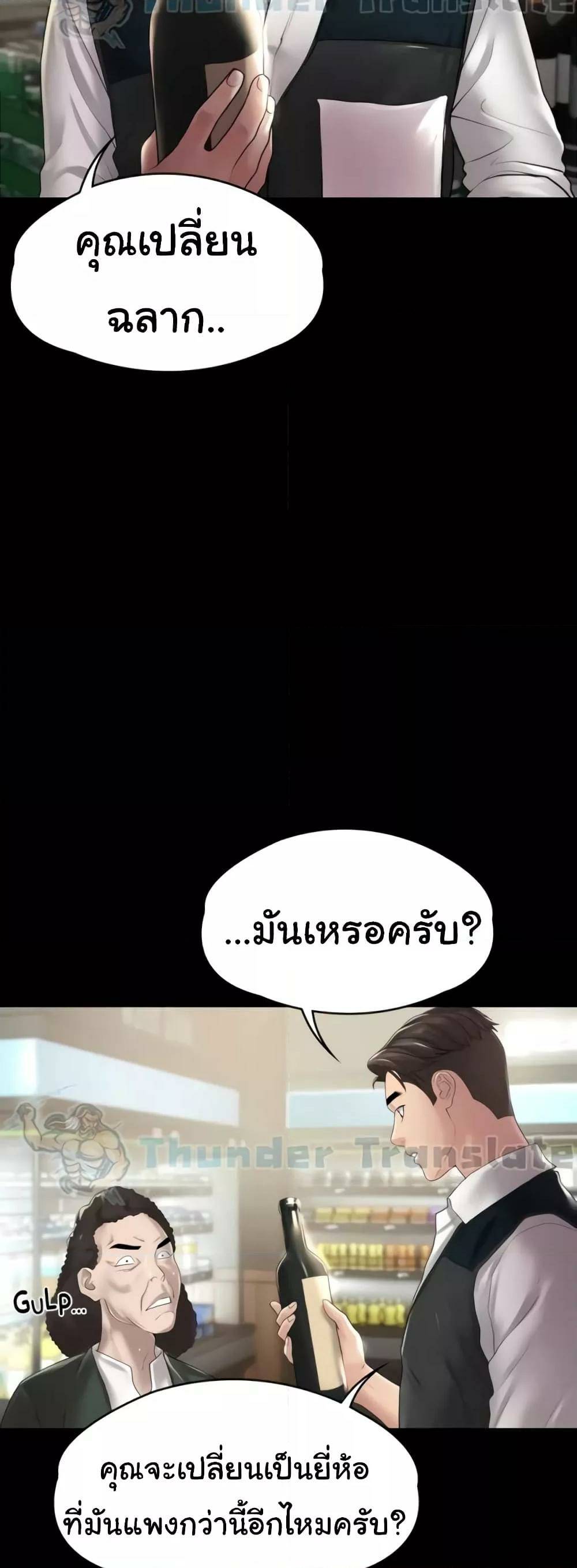 0011.jpg