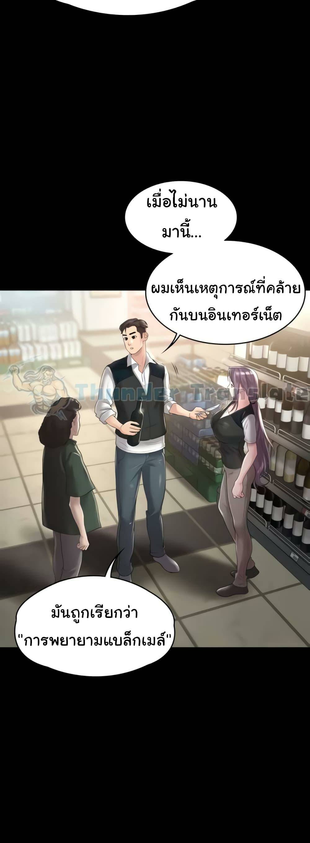 0012.jpg