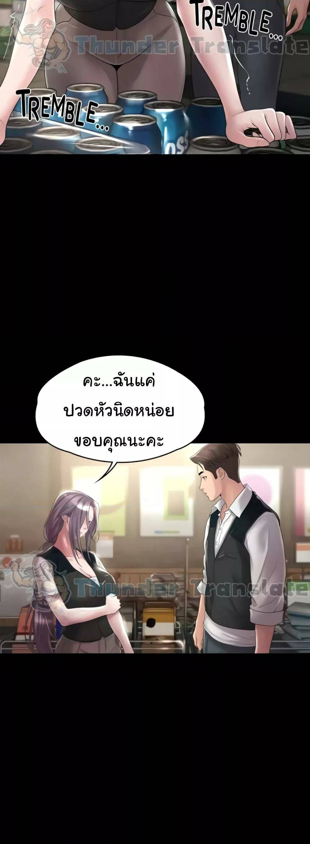 0020.jpg