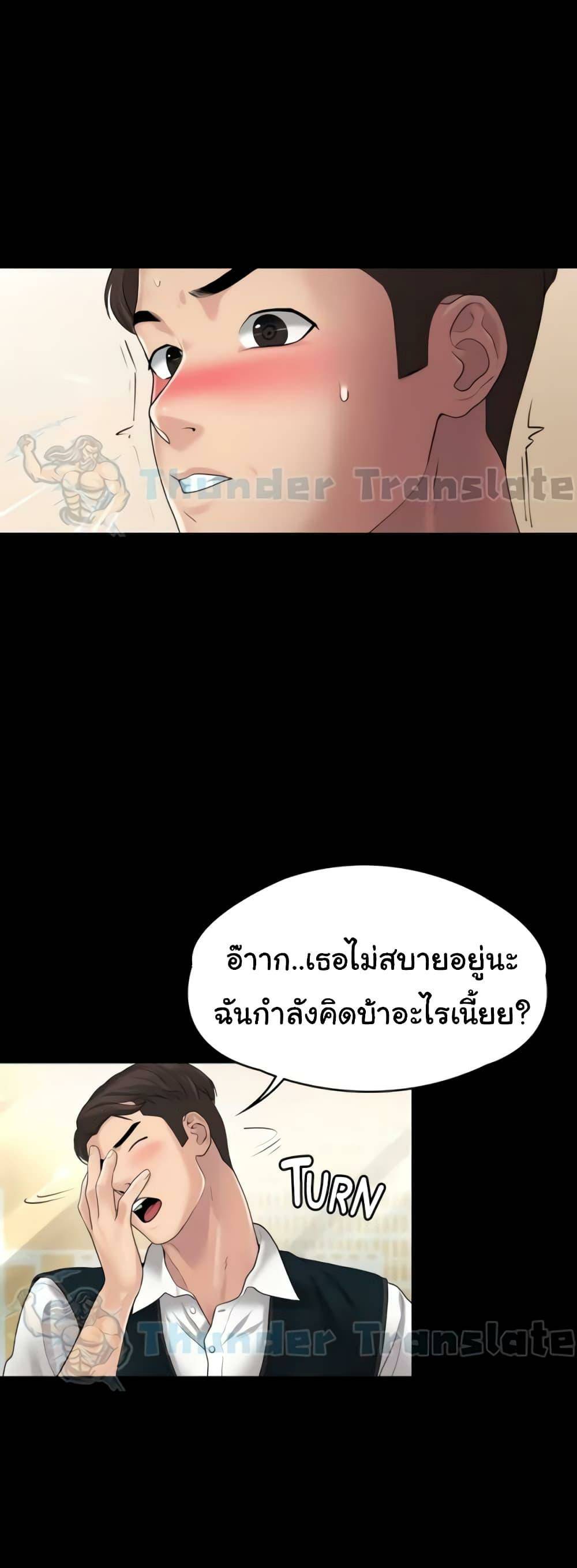 0030.jpg