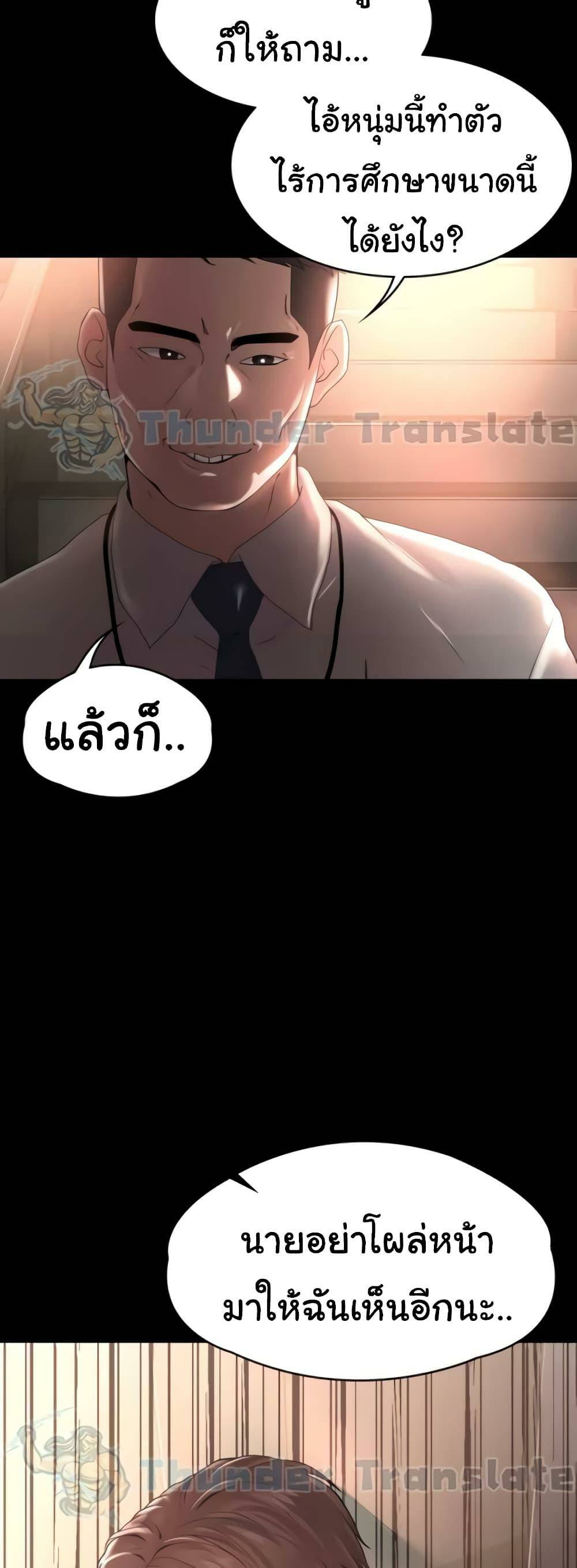 0050.jpg
