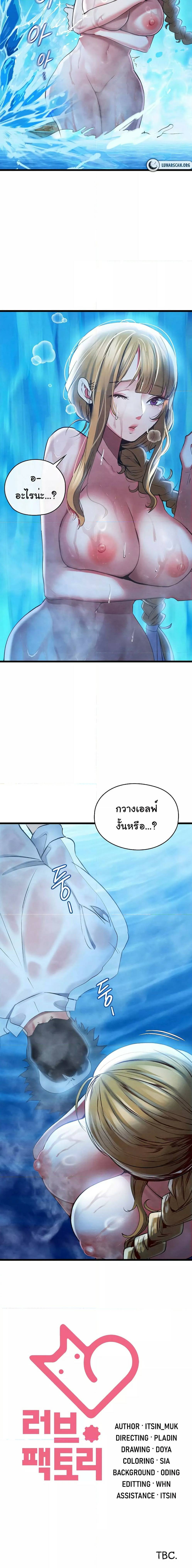 0010.jpg