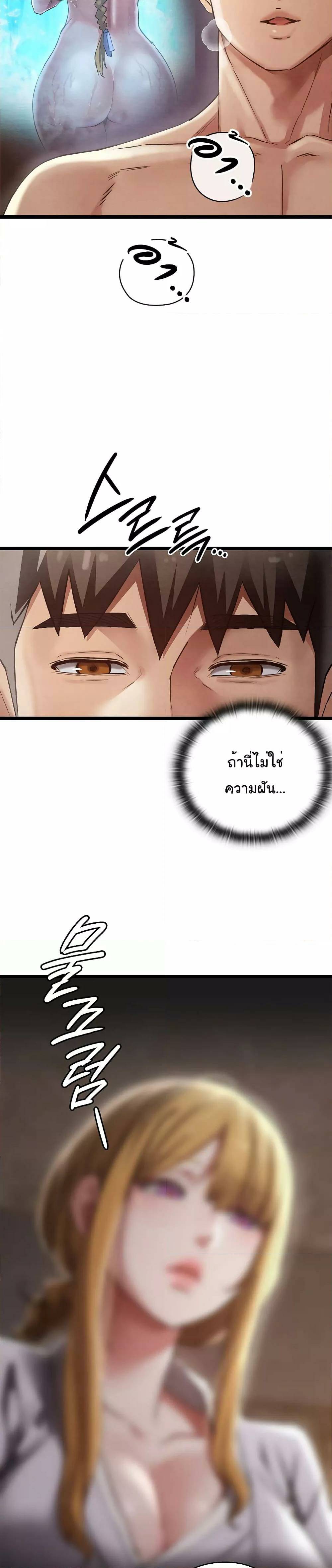 0005.jpg