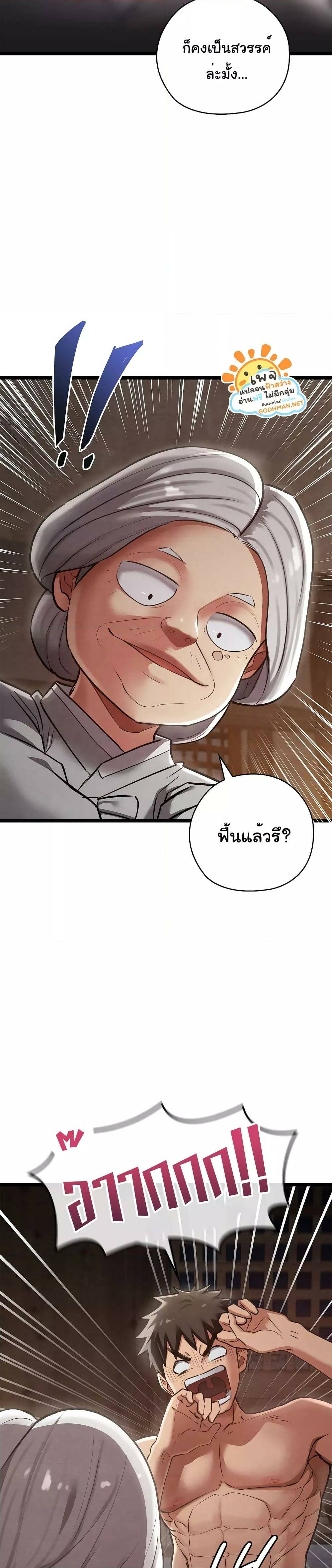 0006.jpg